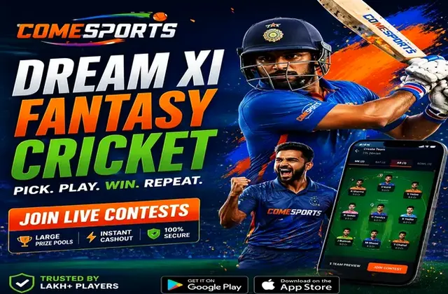 999clubgame (999 club game) fantasy cricket & matchday visual 1
