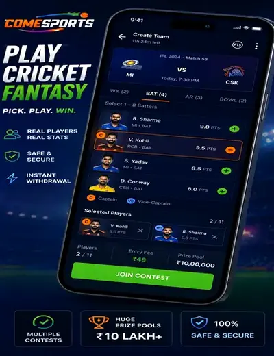 999clubgame (999 club game) fantasy cricket & matchday visual 2