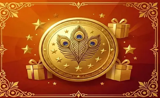 Birthday Bonus